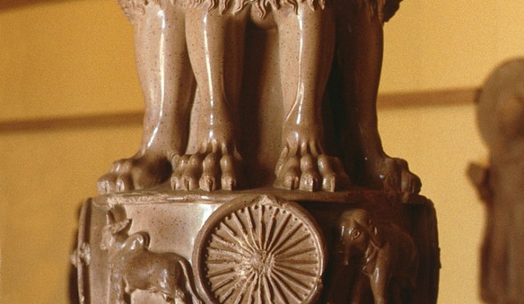 Ashoka and the&nbsp;Mahabharata