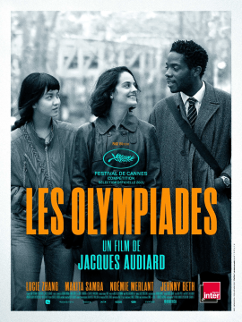 Adrian Tomine, Les Olympiades…
