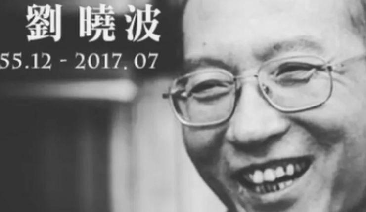 Mental Model for Categorizing&nbsp;Intellectuals