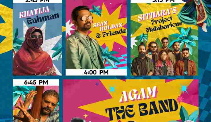 South Side Story Music Festival&nbsp;2024