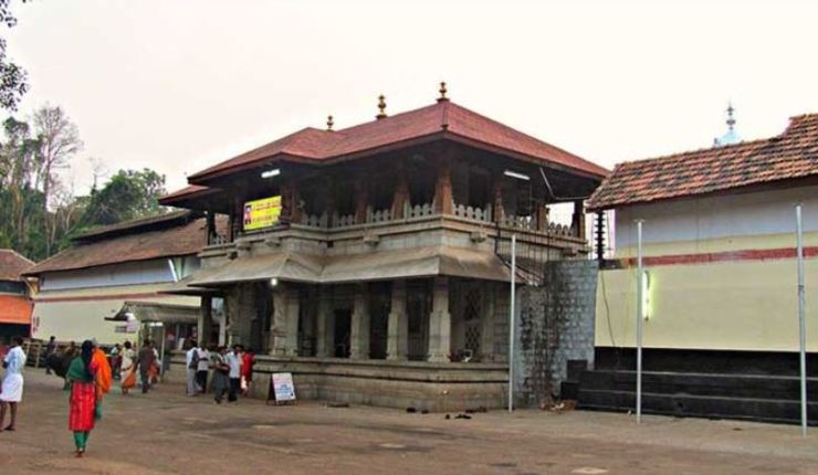 Kollur Notes