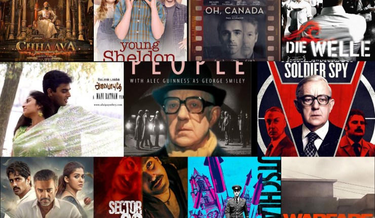 What I Watched – April&nbsp;2025