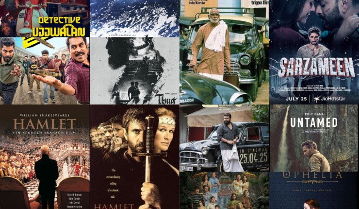 What I Watched – July&nbsp;2025