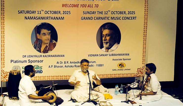 Sanjay Subrahmanyan at Andhra&nbsp;Bhawan