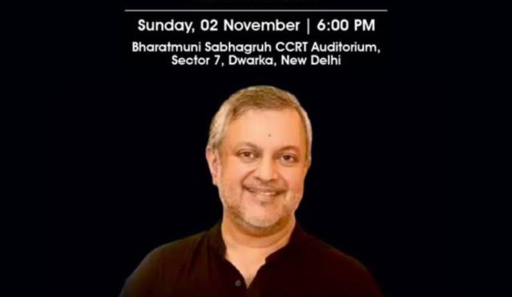 Prince Rama Varma at CCRT Auditorium&nbsp;Dwarka