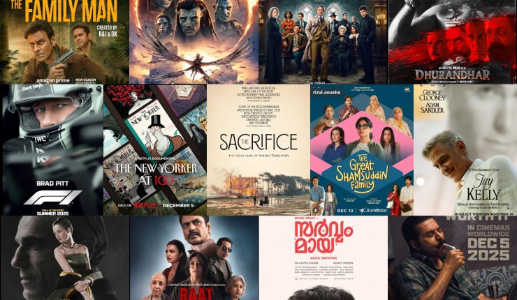 What I Watched – December&nbsp;2025