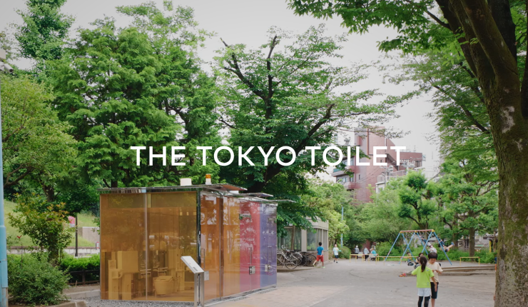 The Tokyo Toilet