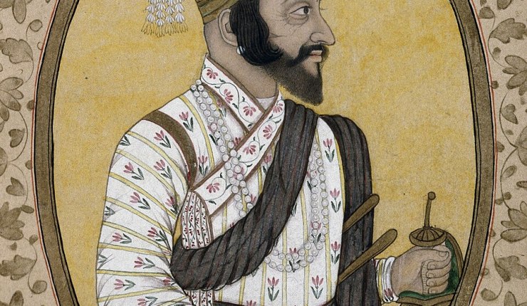 The Remarkable Shivaji