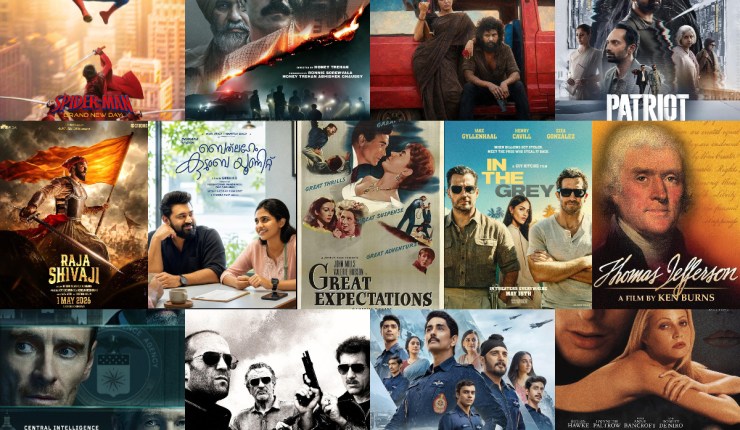 What I Watched – August&nbsp;2026